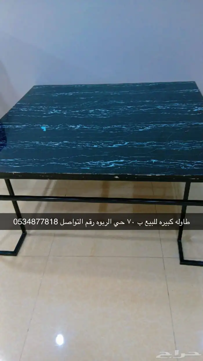 اثاث للبيع 1