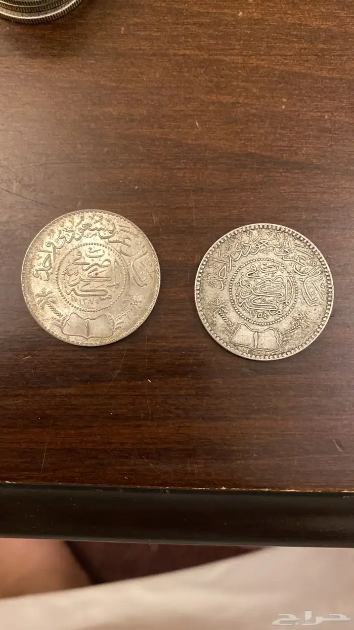 ريال سعودي فضه 2