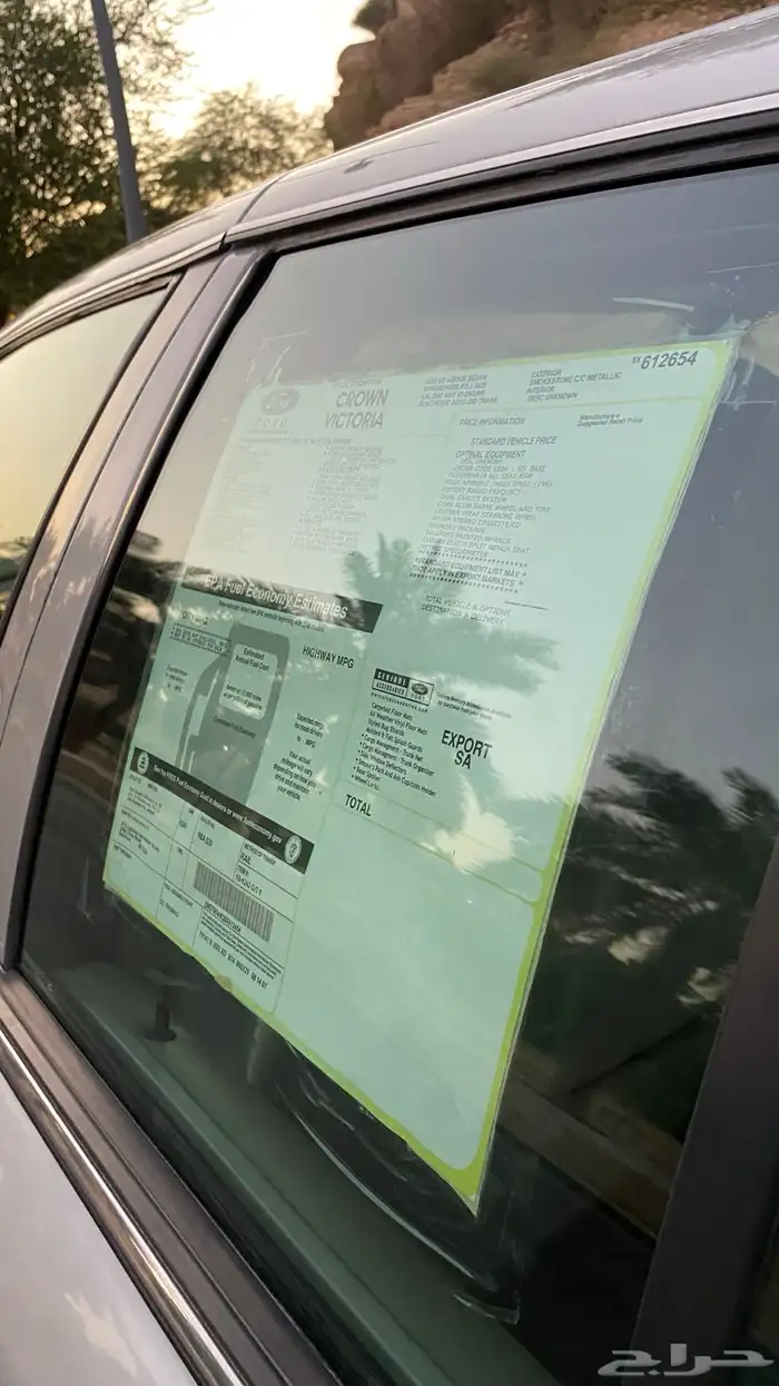 فورد كراون فكتوريا 2009 نظيف 15
