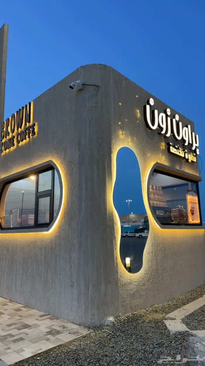 كوفي شوب للبيع بكامل المعدات والأجهزة 6