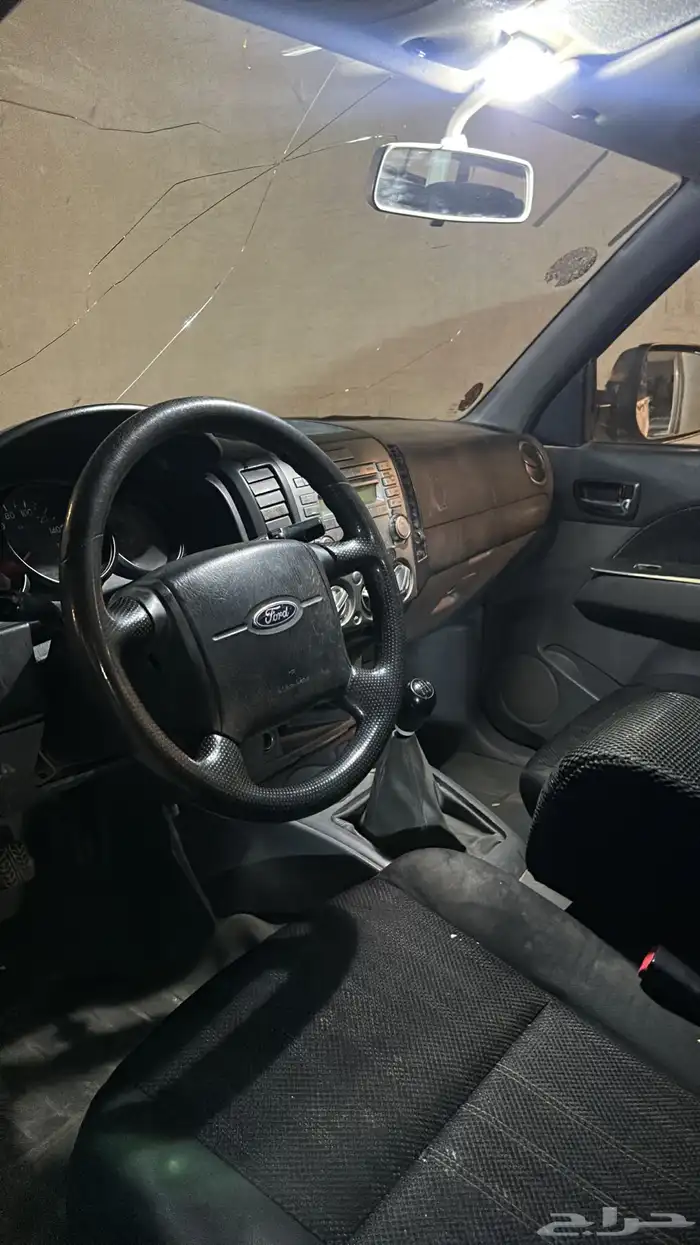 الرياض 5