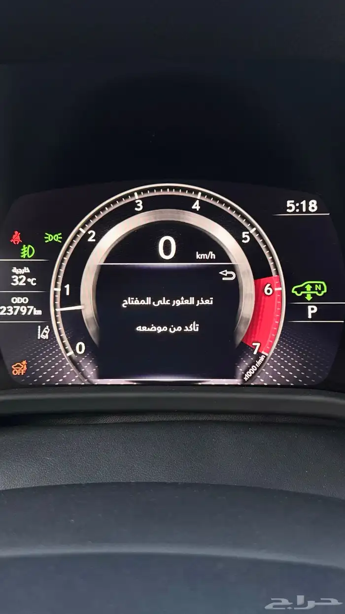 للبيع لكزس 2024 LX600 BB سعودي - بحالة الوكاله 12