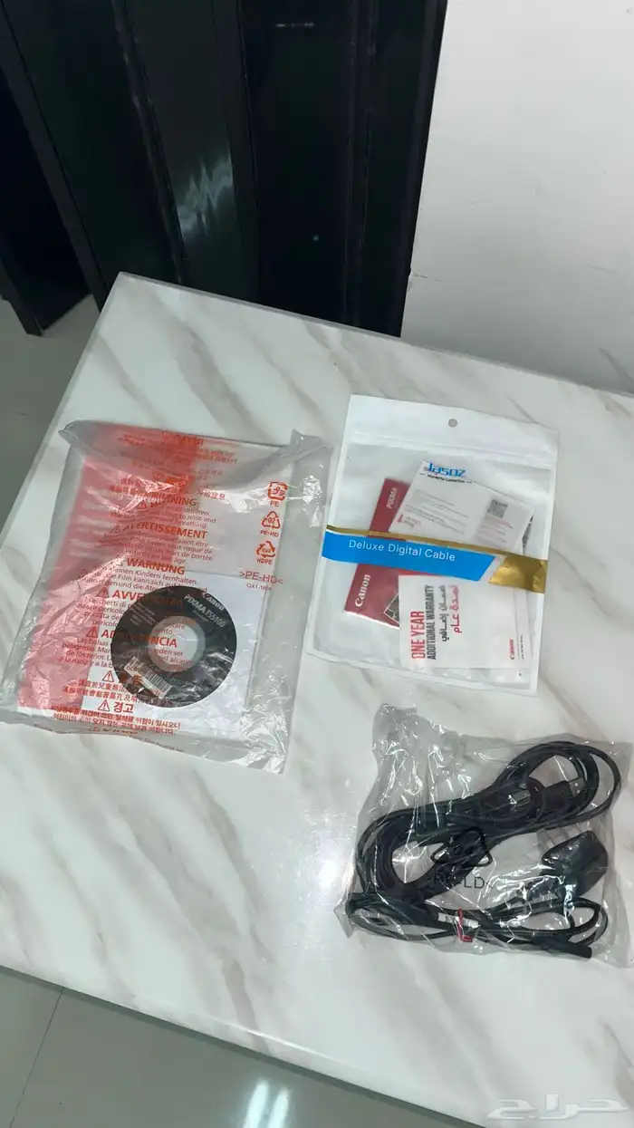 طابعه Canon جديده 3