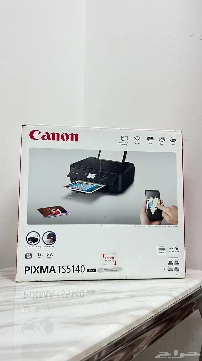 طابعه Canon جديده 0