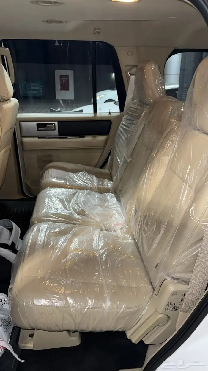 اكسبدشن 2015 10