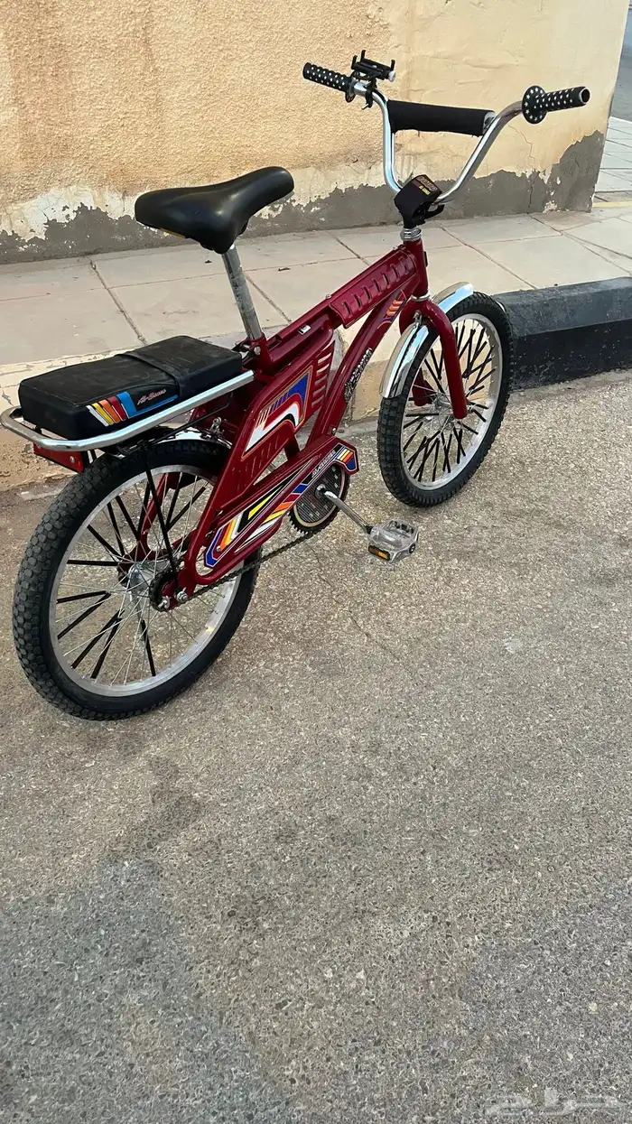 رامبو عنابي 5