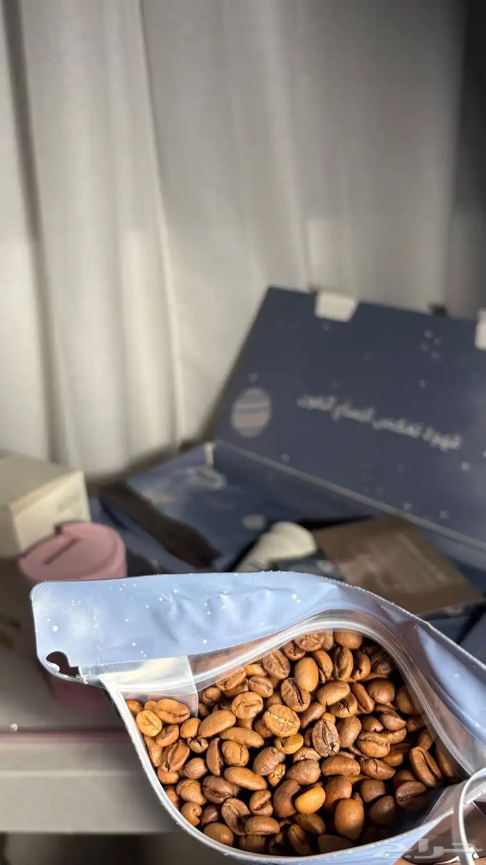 مصورة جوال مكه 1