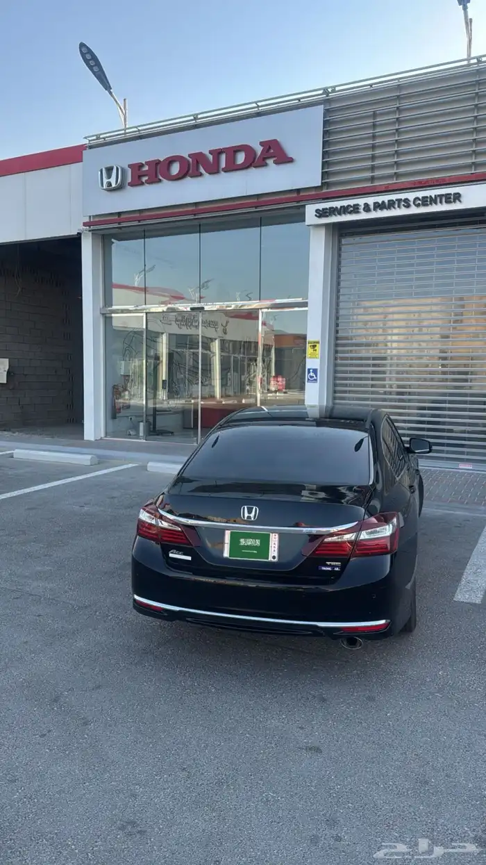 اكورد 1