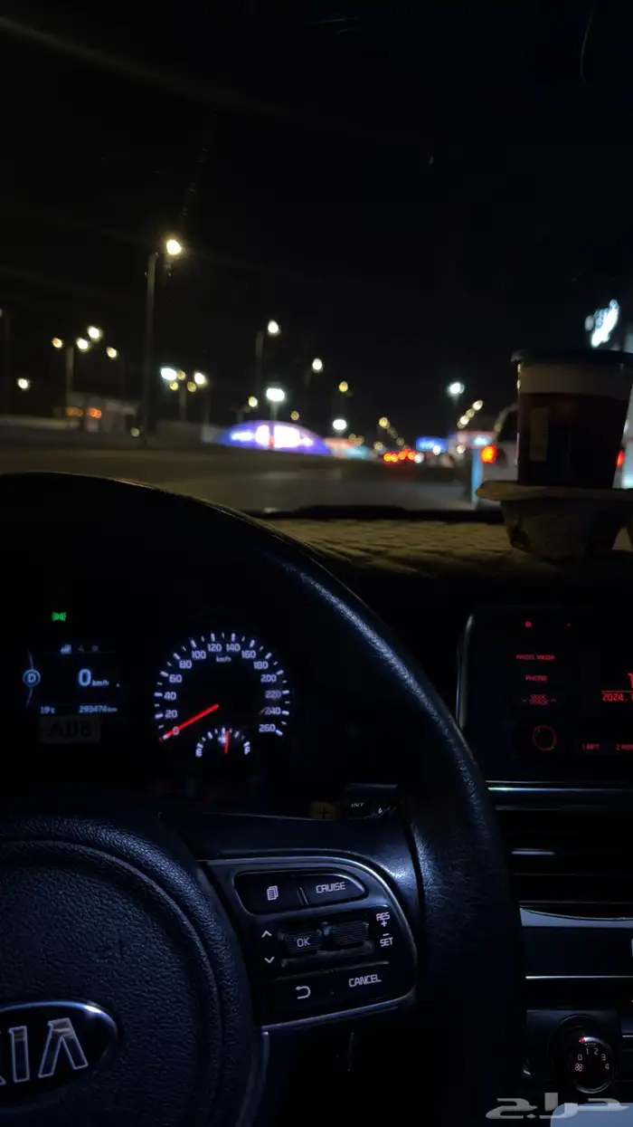 ابتيما 2017للبيع 9