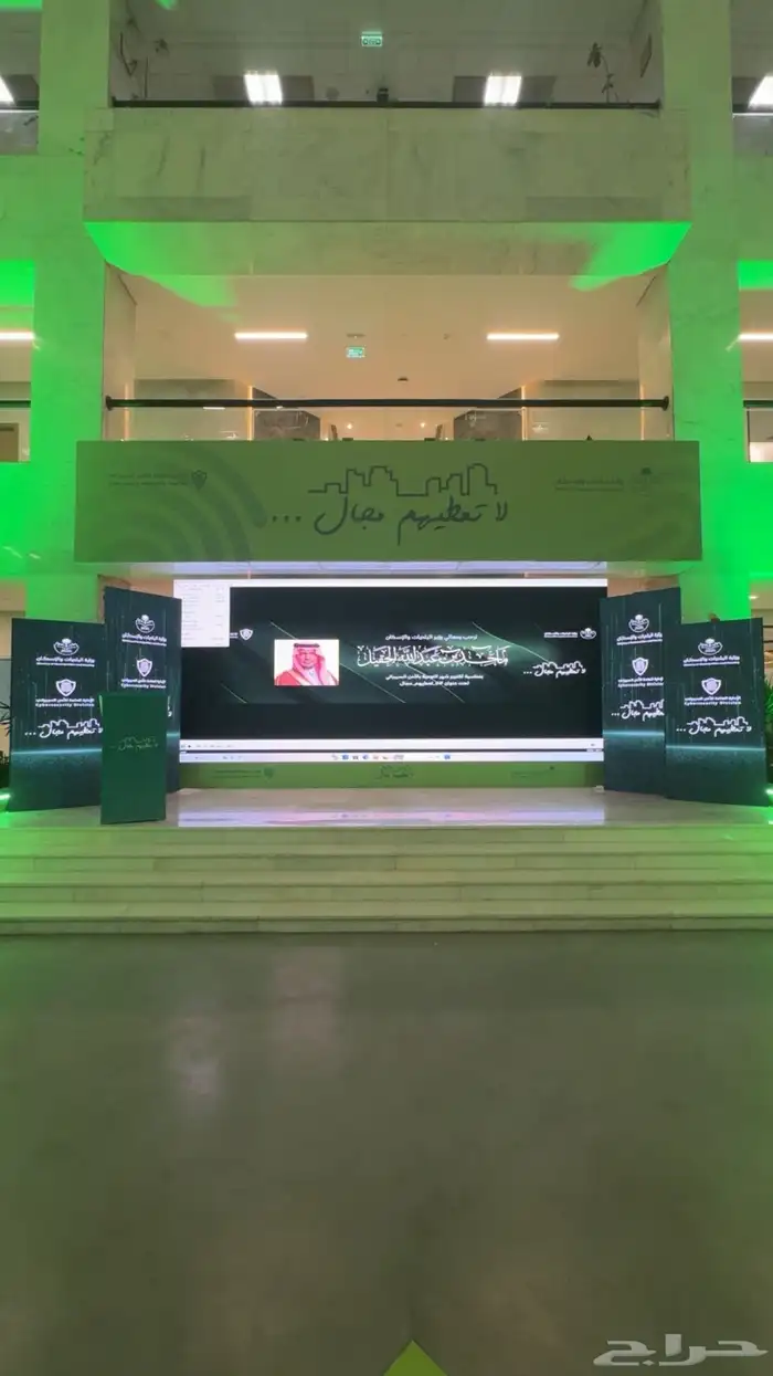 تنظيم معارض ومؤتمرات شاشات واضائات وصوتيات 0