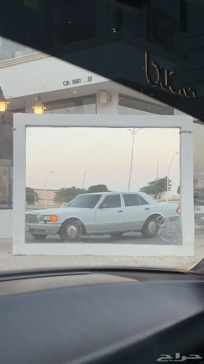 مرسيدس بنز مخزن وكاله 8