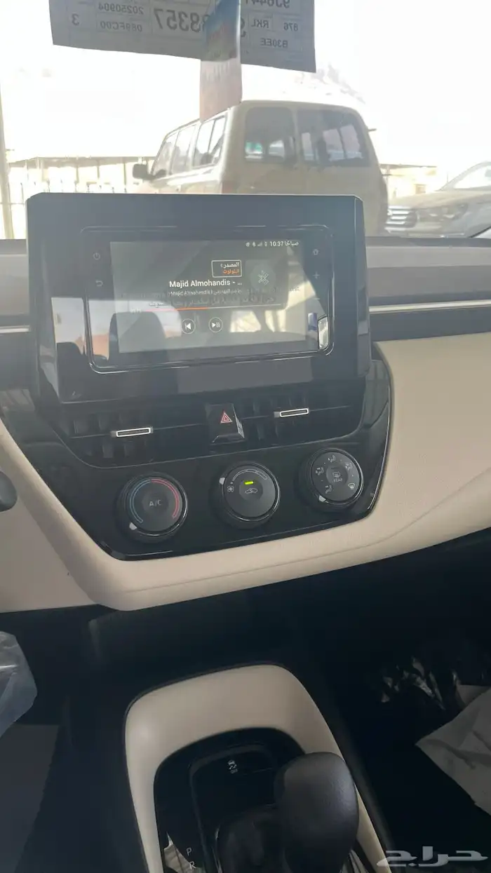 كورولا 2025 محرك 2.0 15