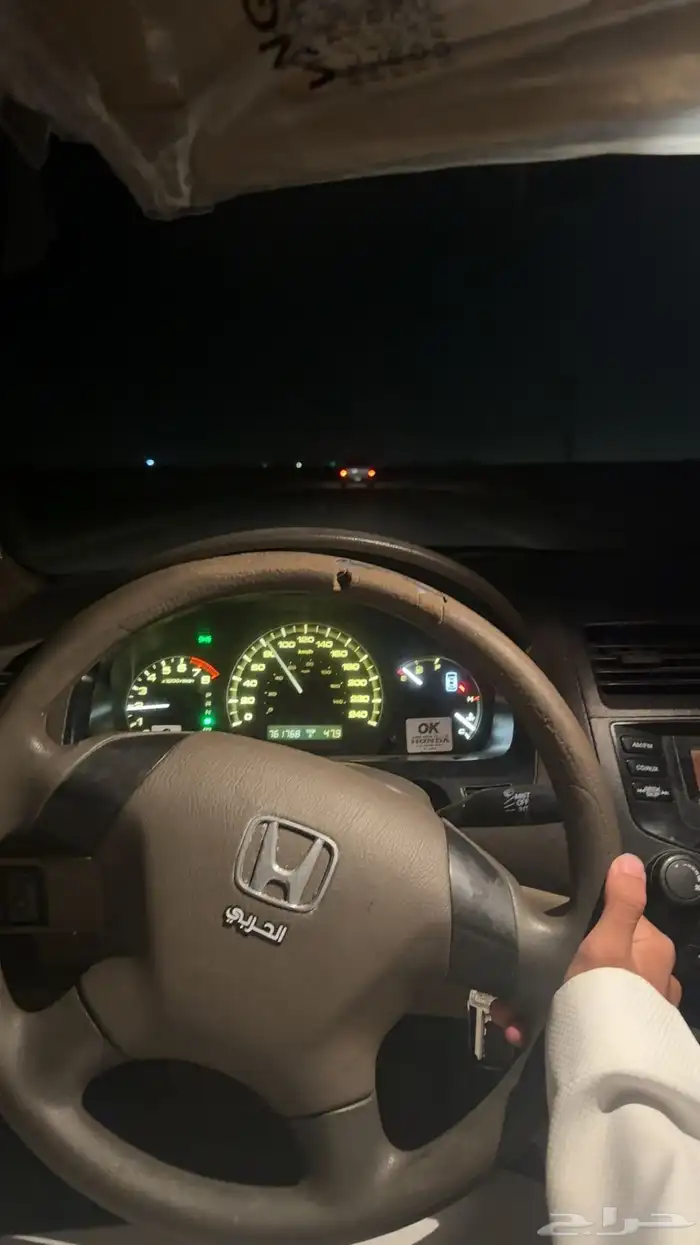 اكورد لوحة مميزة 6