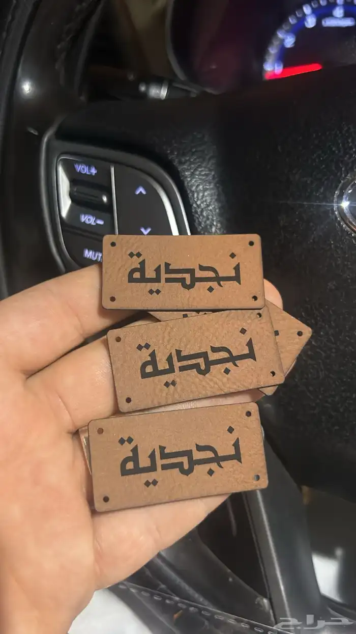 بوكس للعبايات ورق تغليف ليبل قماش تطريز كروت اكياس ستكر 18