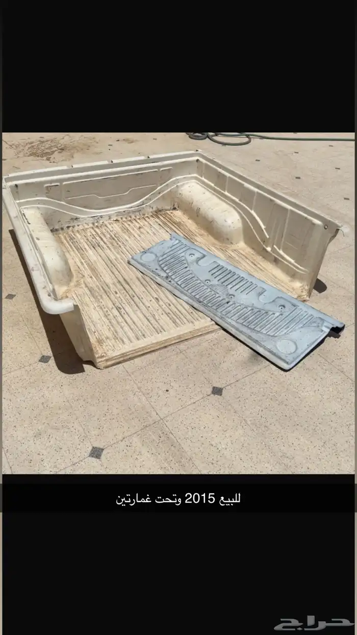 فيبر غمارتين 2006 - 2015 0