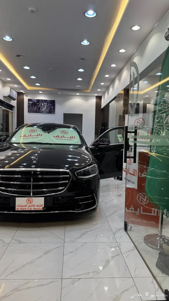 تاجير سيارات 3
