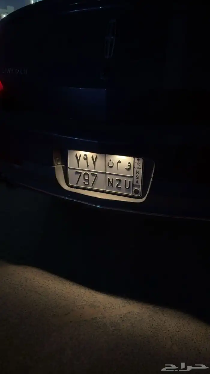 لوحه و م ن 797 0