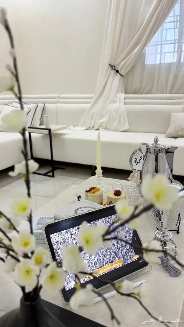 مصورة جوال مكه 2