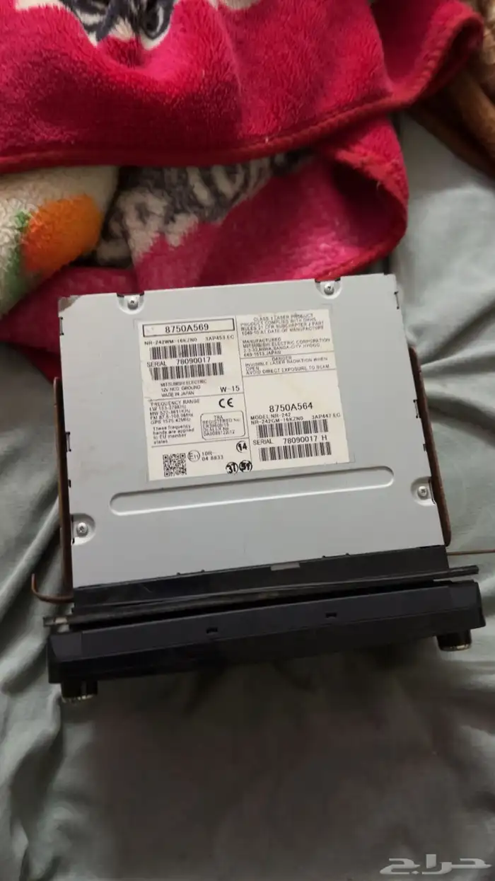 شاشة سياره 2