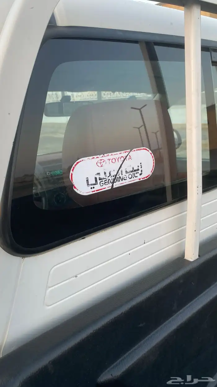 هيلكس 2015بدي ومحركات شرط 15