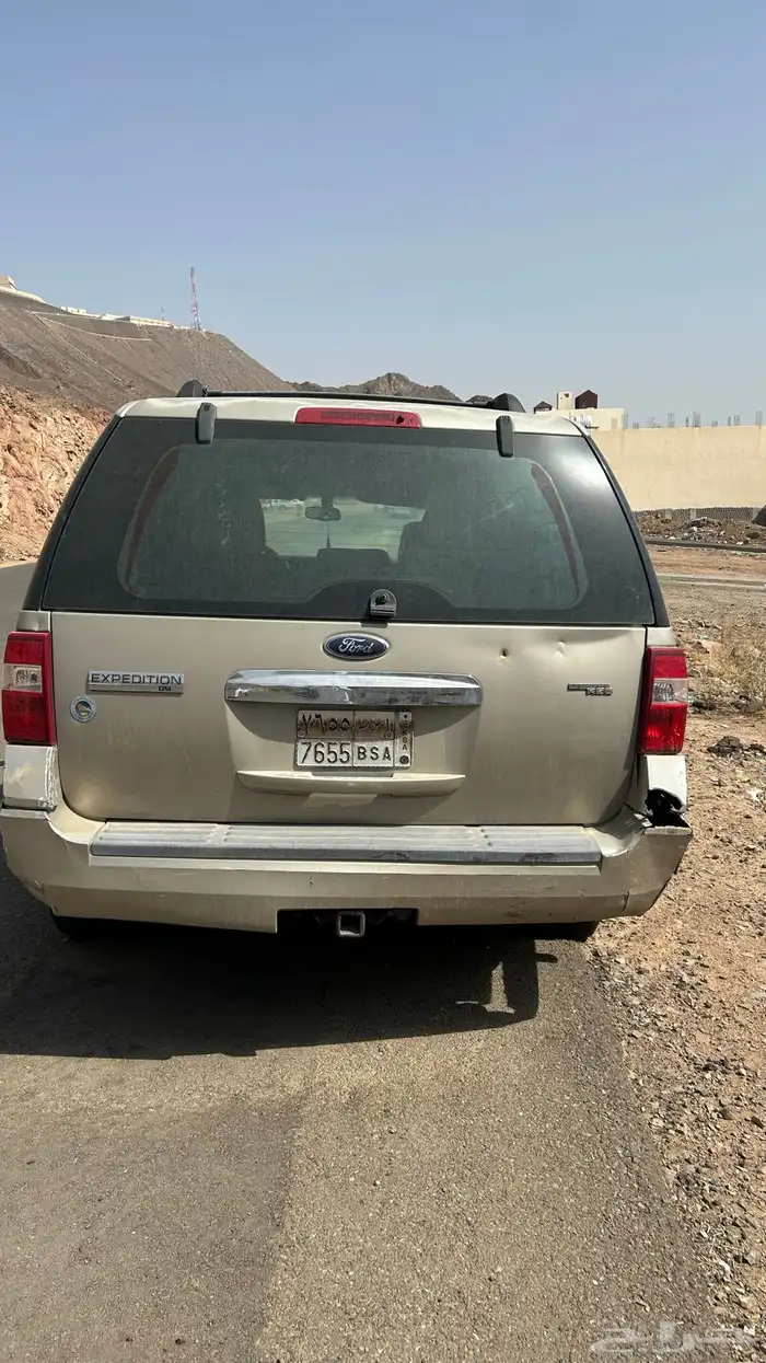 اكسبدشن تشليح كامل 1