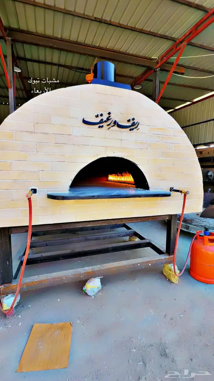 أفران نابولي جودة عالية 1