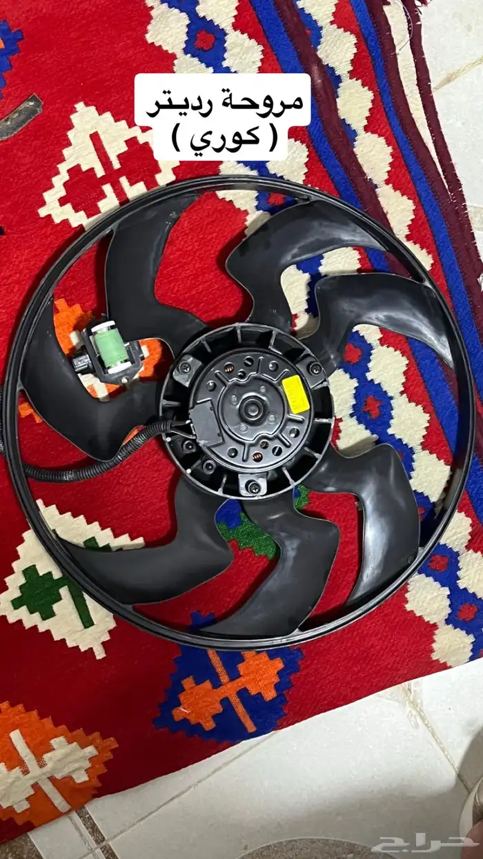 قطع غيار النترا 2017 -2018 5