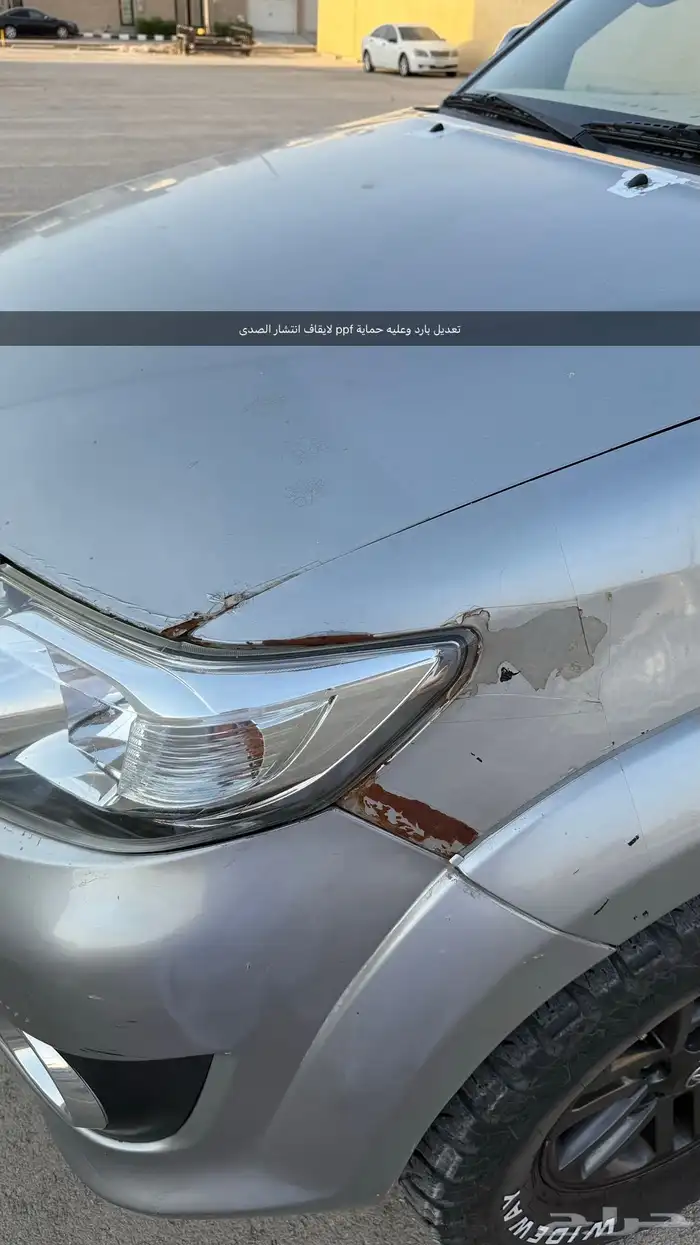 فورشنر 2015 ستيني 6 سلندر 12