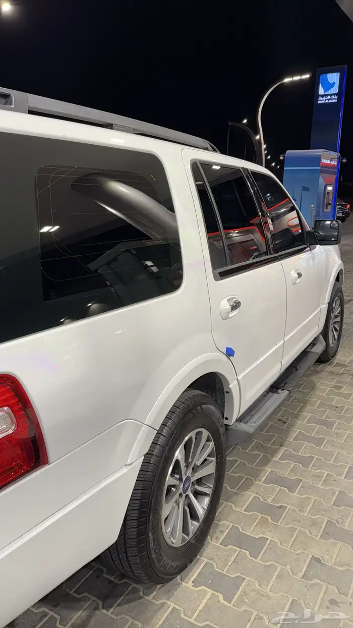 اكسبدشن 2015 7