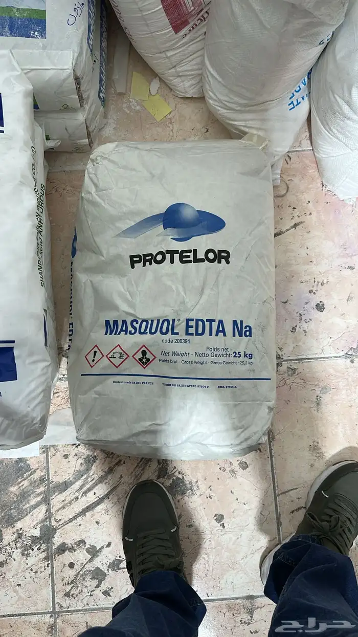 مواد اولية للمنظفات 0