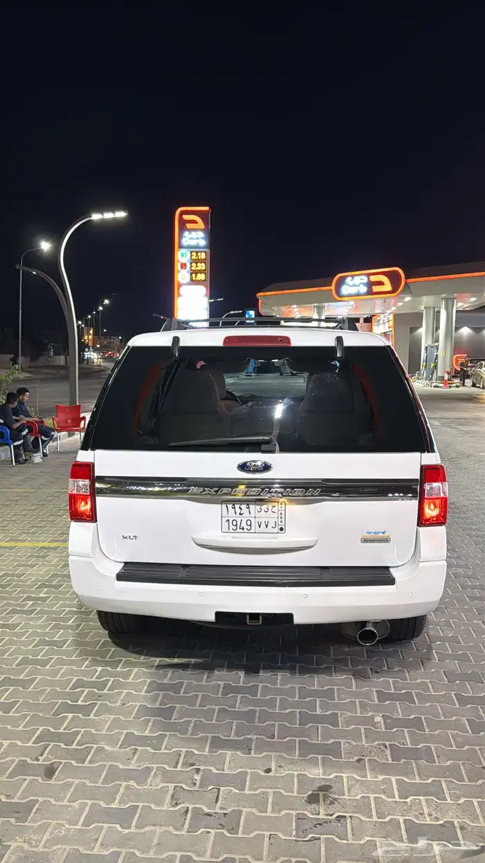 اكسبدشن 2015 3