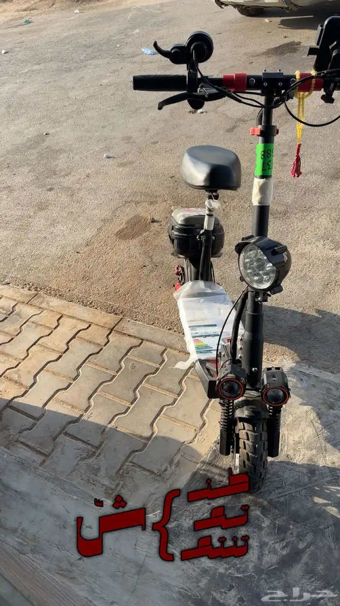 السكوتر الوحش 4