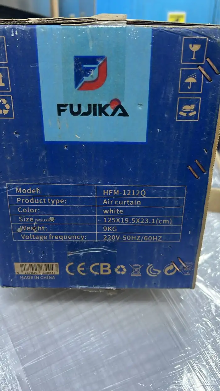 ستارة هوائية ستارة هواء فوجيكا 0