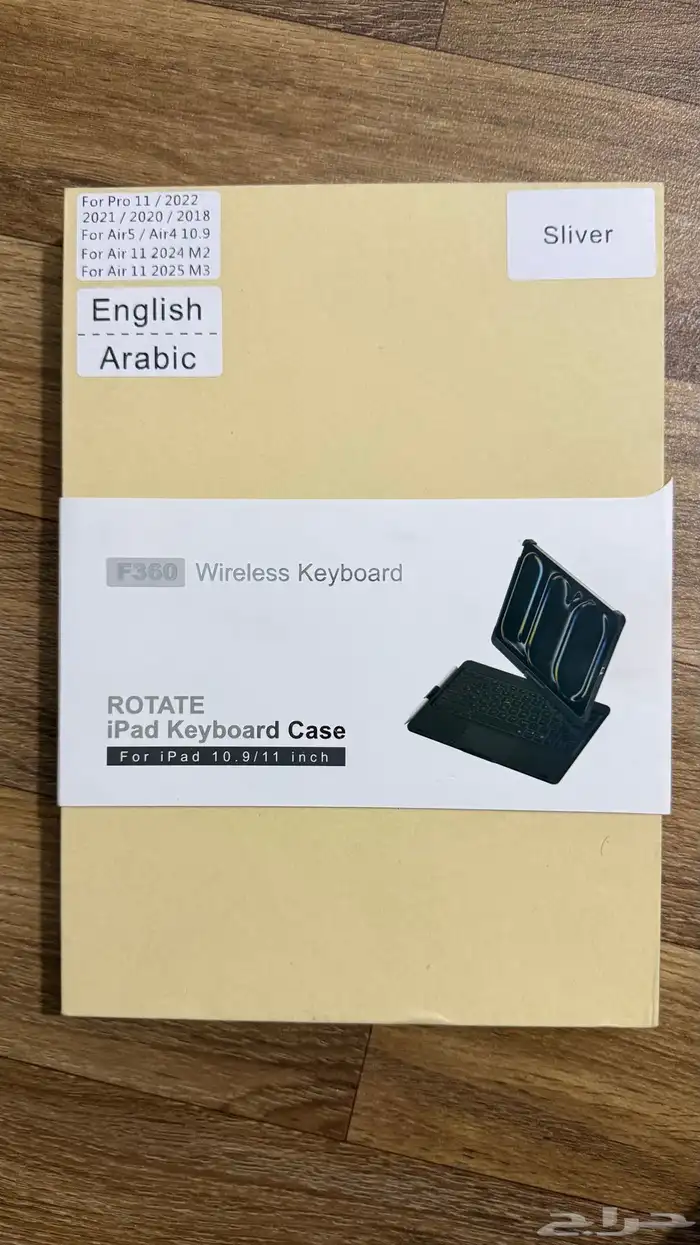 كيبورد ايباد يحوله الى لاب توب 3