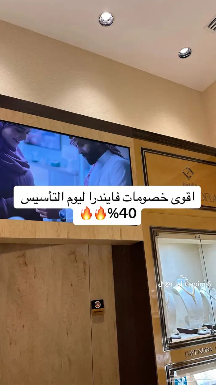 مودل  ممثل  مقدم مناسبات ومذيع   محاور بودكاست 5