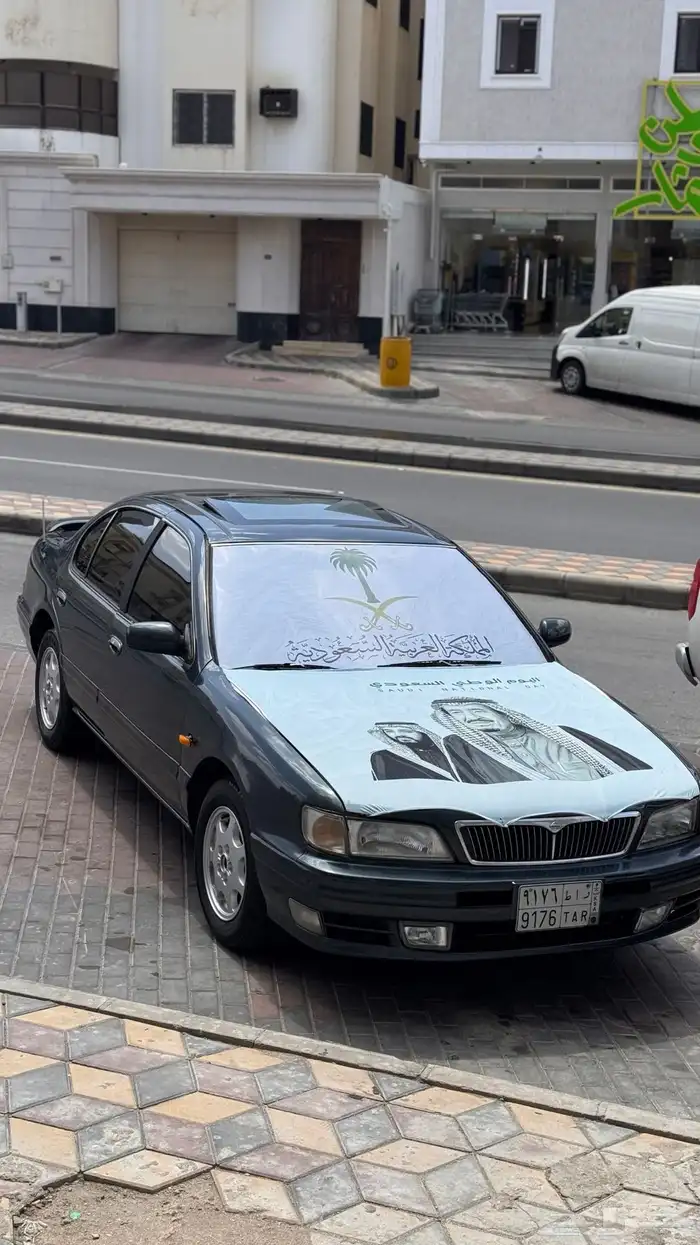 مكسيما 98 1