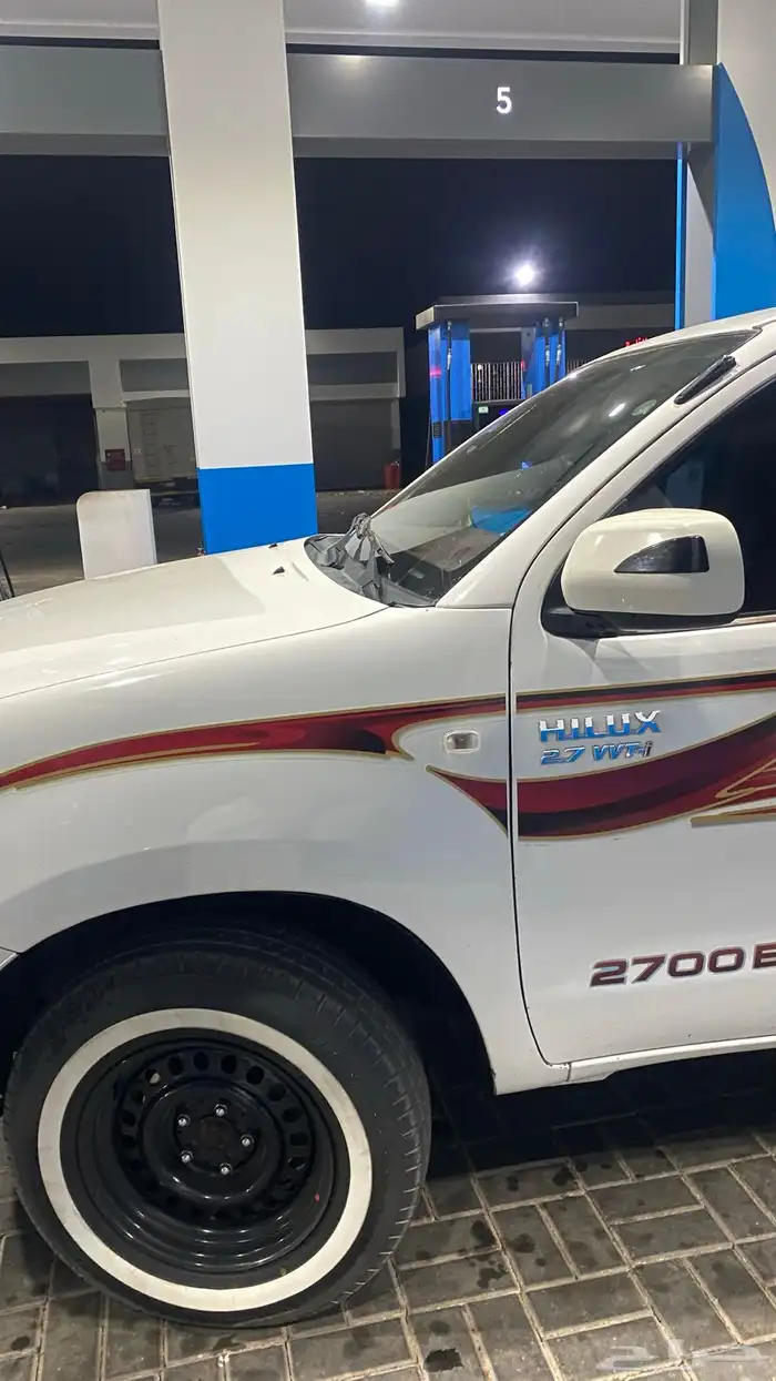 عفش وتوصيل 0