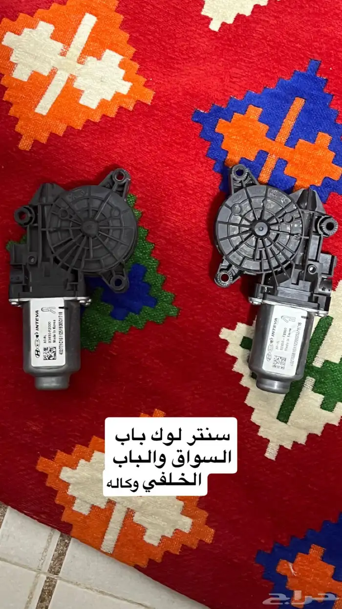 قطع غيار النترا 2017 -2018 1