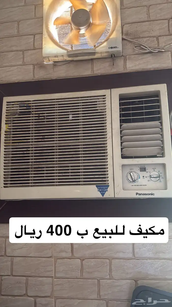 مكيفات شبه جديده للبيع 0