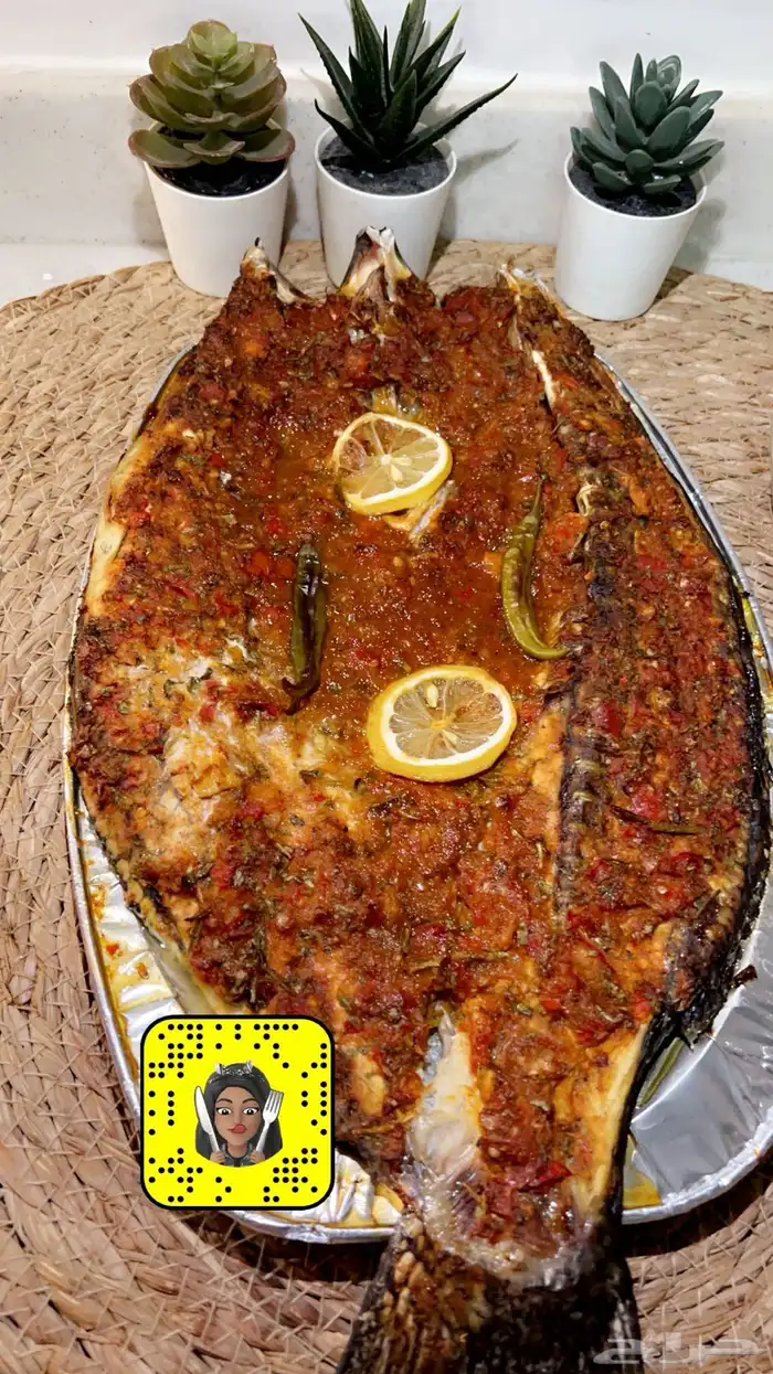 اسر منتجه 12