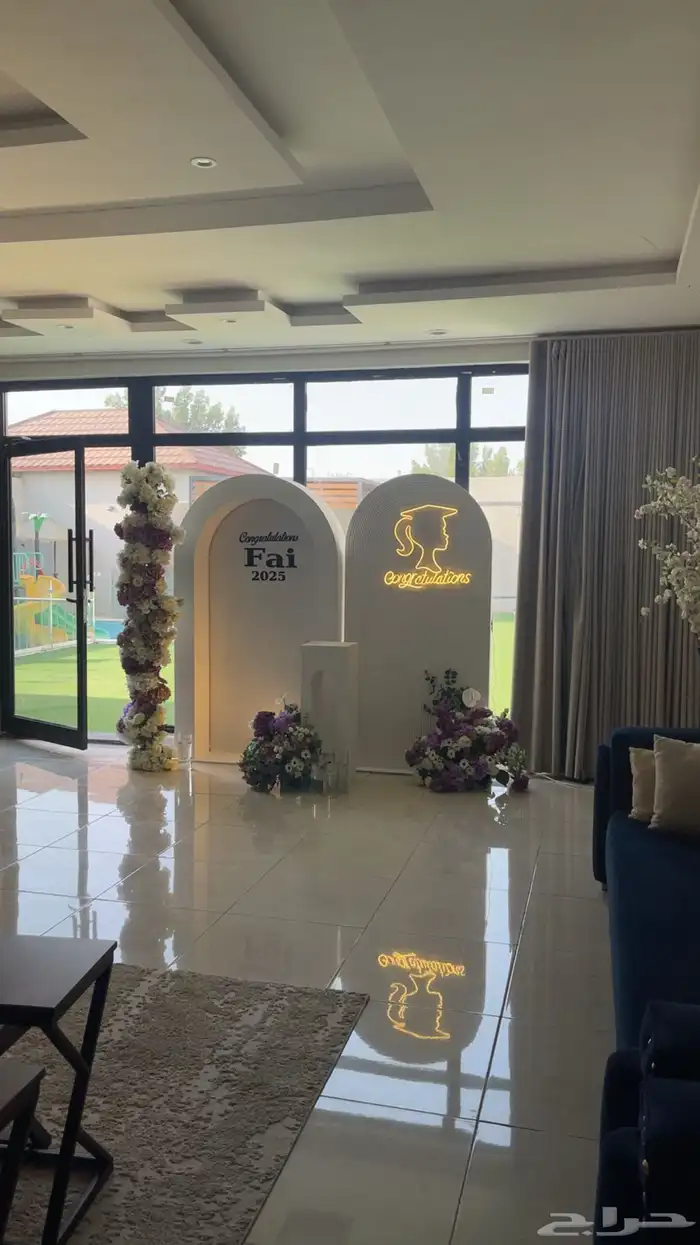 مداخل وكوش 4