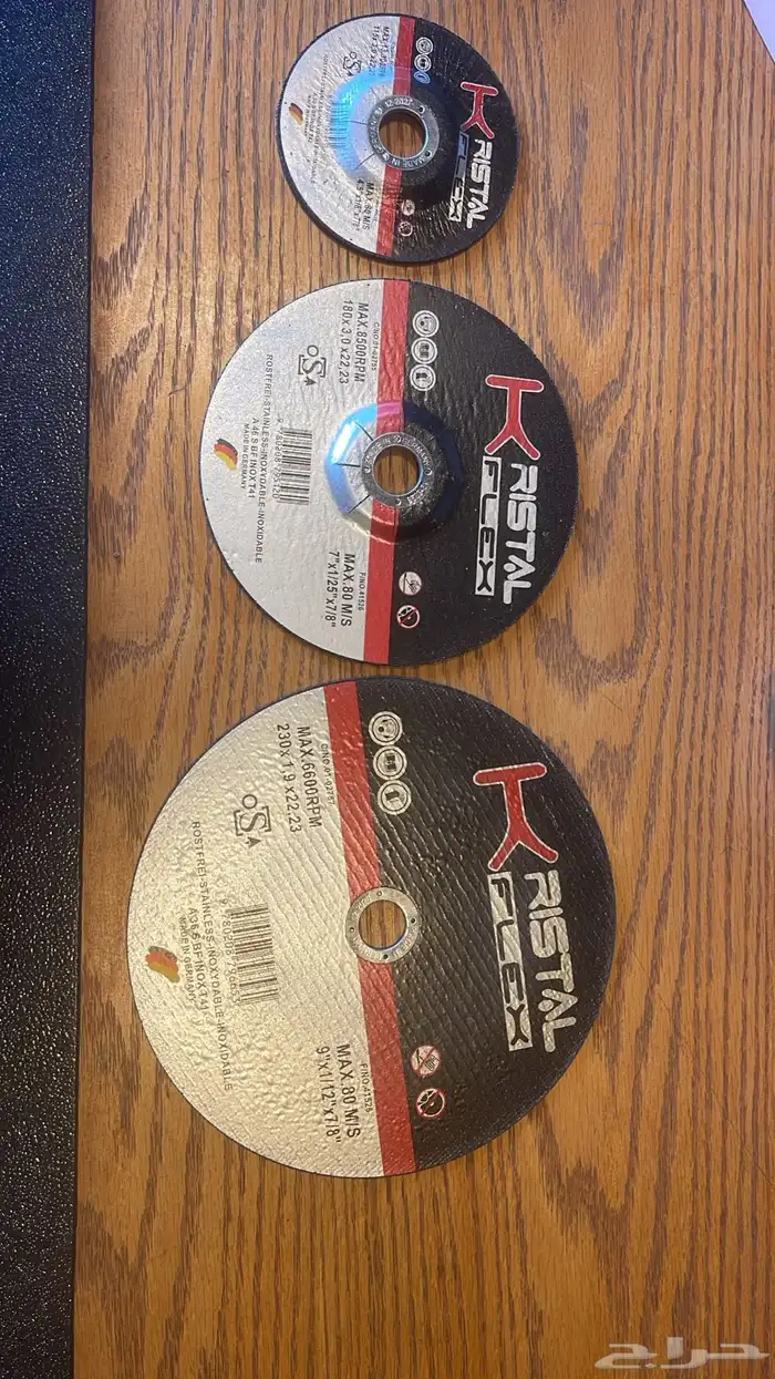 مكينه لحام و قص حديد 3