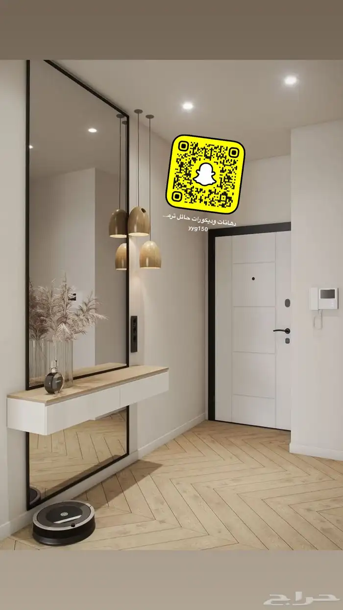 دهانات حايل دخليه وخارجيه 3