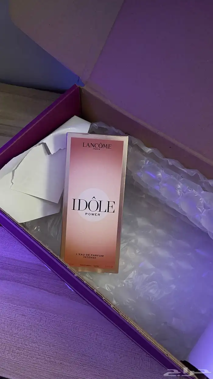 عطر لانكوم ايدول للبيع 0