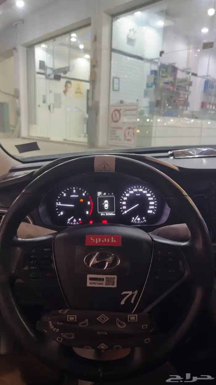 سوناتا 2016 ديزل نص فل 4