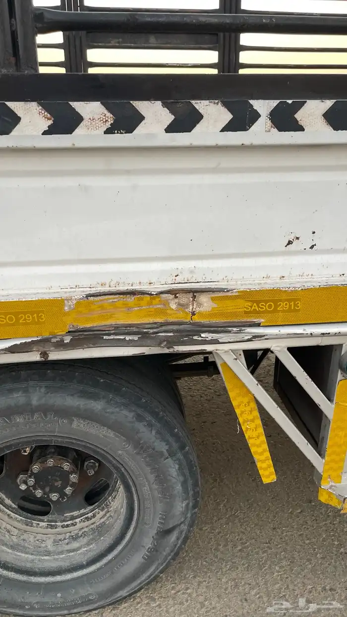 للبيع دينا 2008 6