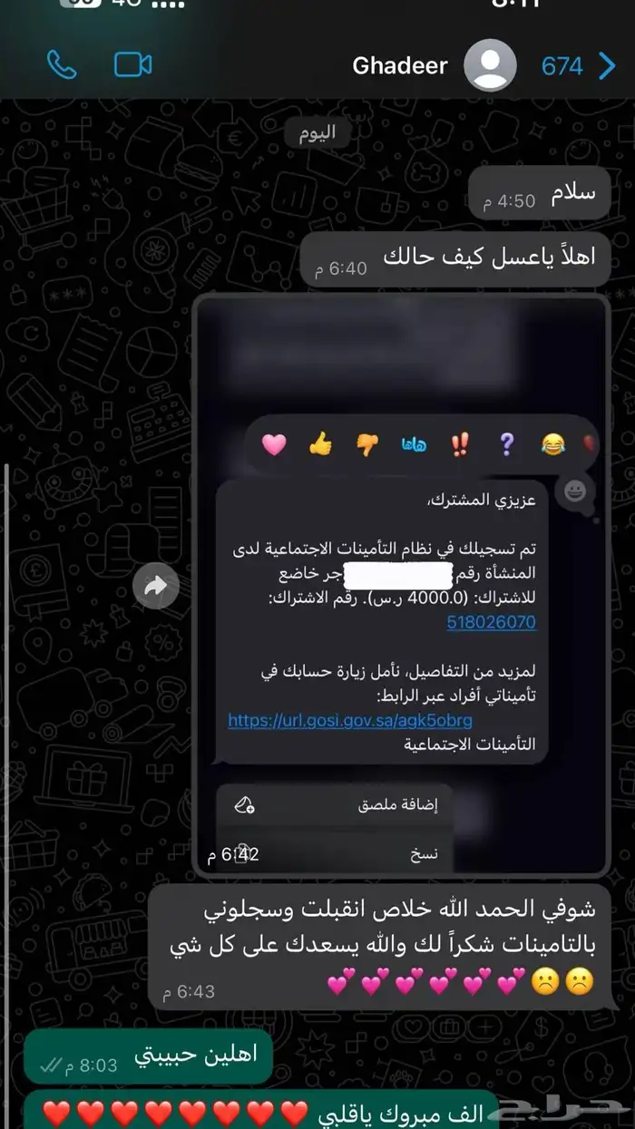 معهد بمكافئه عن بعد النساء فقط 4