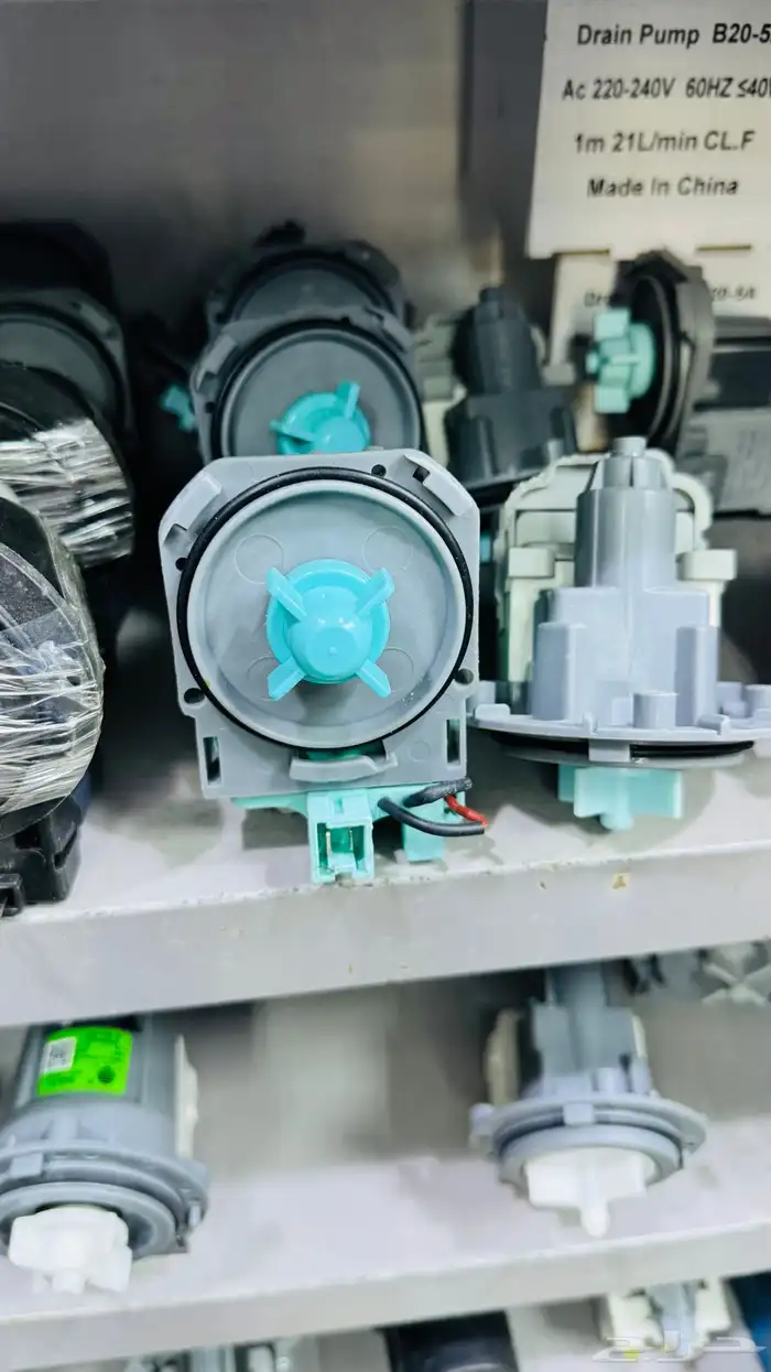 قطع غيار مكيفات ثلاجات غسالات أفران مكانس 50