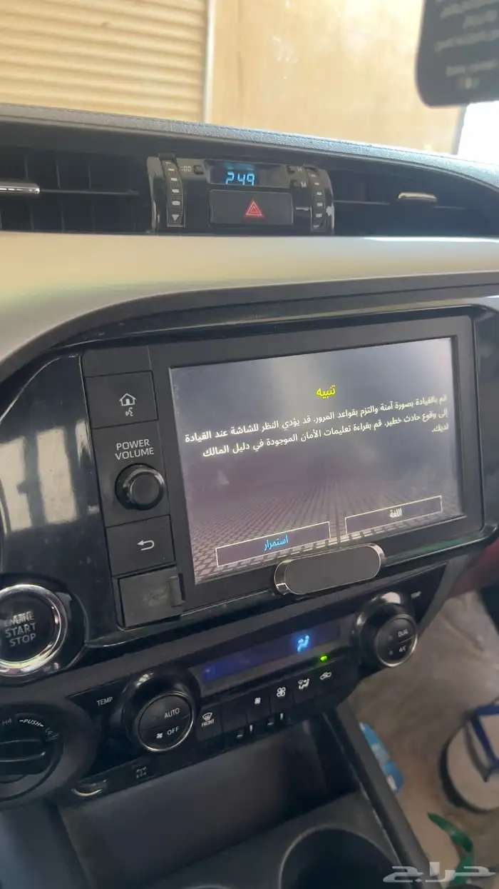 هايلوكس ديزل 2022 2