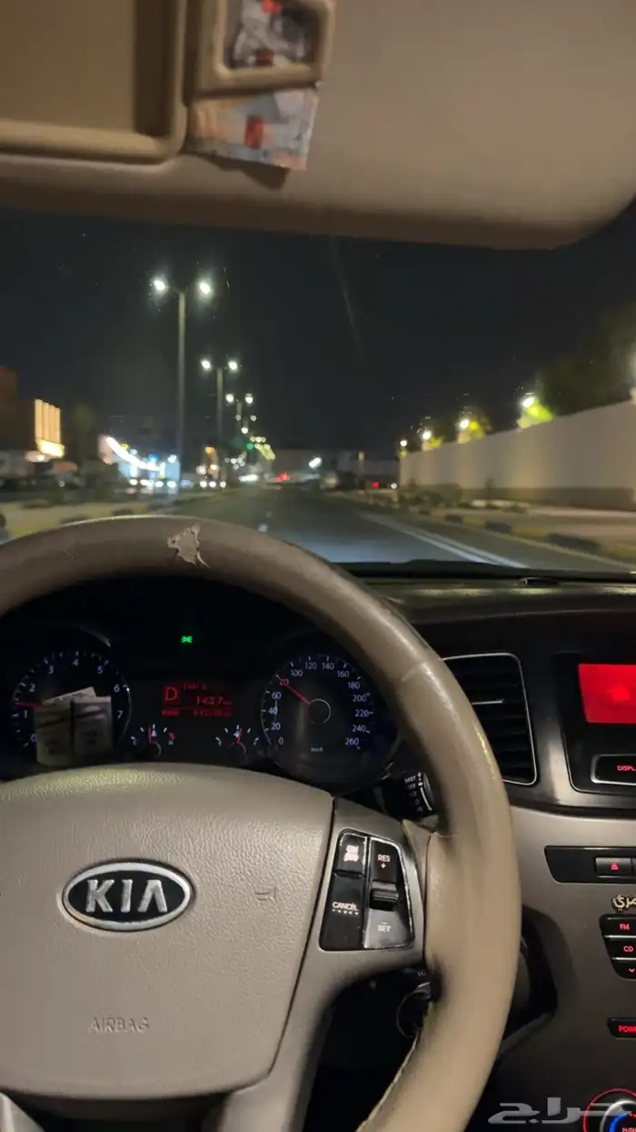 كيا كادينزا 5